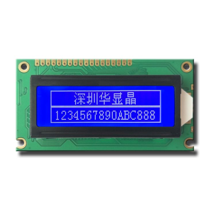 12232 单色LCD液晶屏